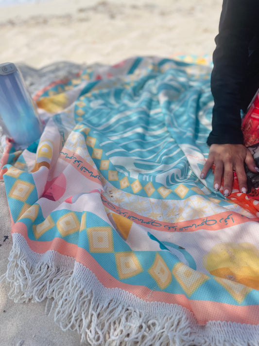 دقوا الشماسي Reversible Beach Mat⁩⁩