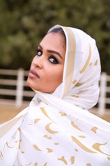 Salam - سلام