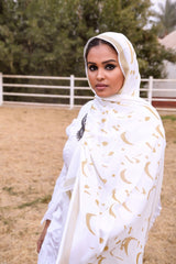 Salam - سلام