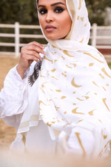 Salam - سلام