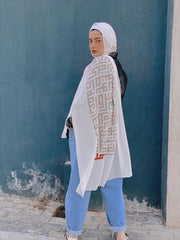 White Kufic كوفي