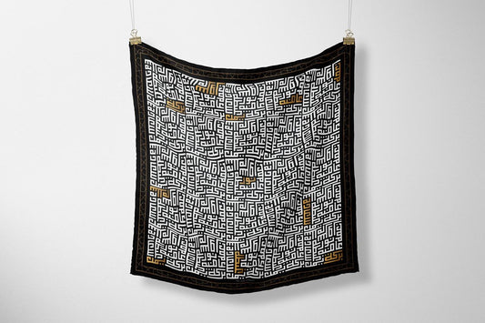 Black Kufic - Squared