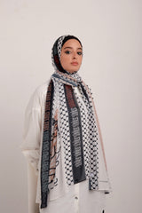 Watan - وطن