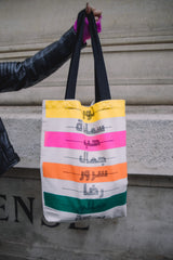 Sudoku Tote Bag