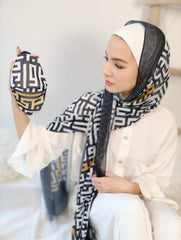 Black Kufic Mask